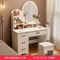 Four-drawer round mirror, warm white, 80cm + square stool