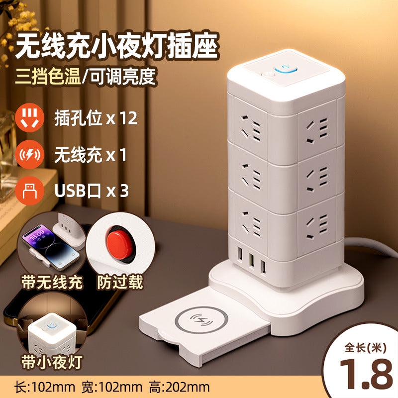 Vertical magic cube socket panel multi-port multifunctional power strip with usb wireless charging, home power strip extension cord