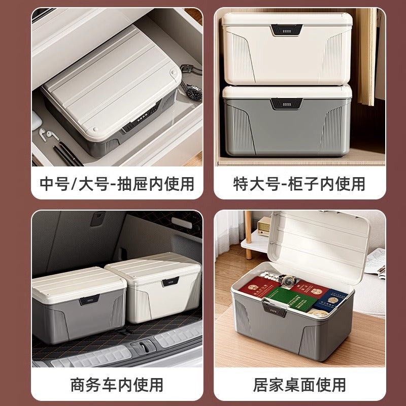 Password lock storage box Privacy document certificate storage Valuables storage box Storage car password sorting box