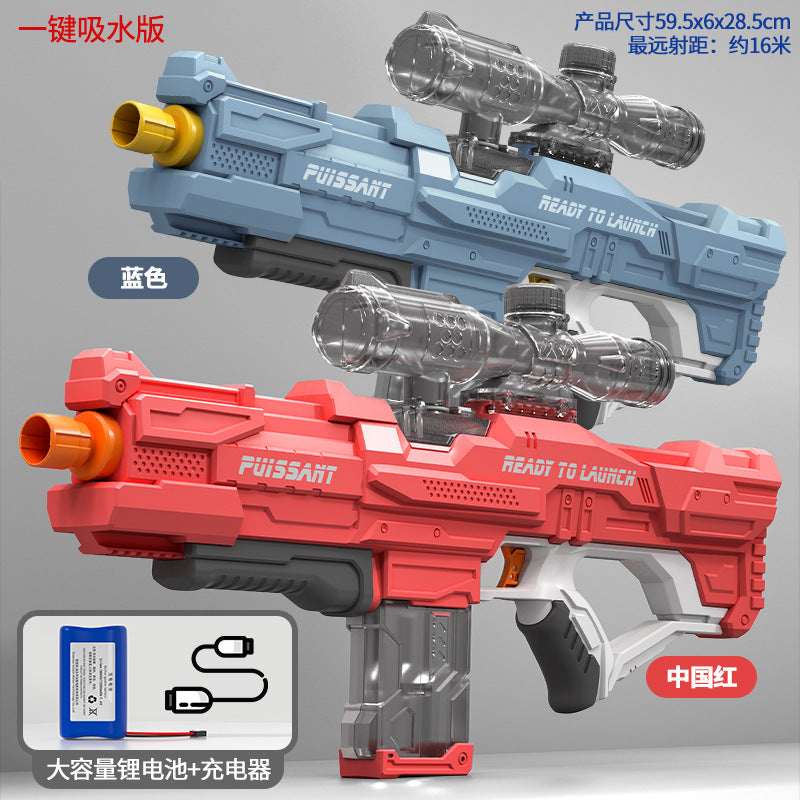 electric water gun automatic water suction high pressure water gun toy burst large capacity electric water gun toy gun toy