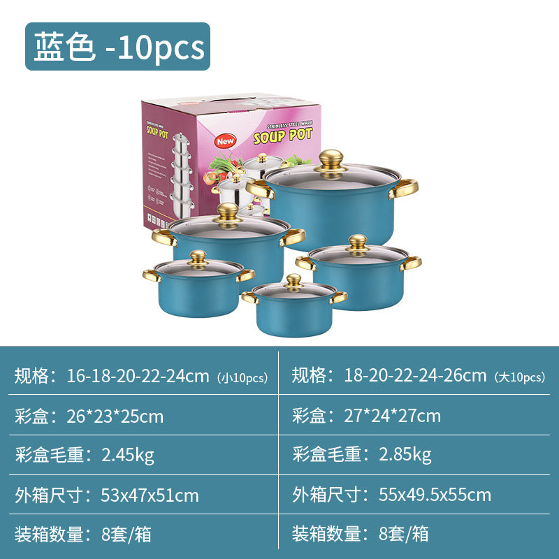 stainless steel 10-piece pot set, soup pot, uncoated pot, milk pot, double ear handle, boiler stove neutralpots