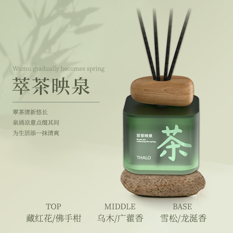 Home fireless aromatherapy gardenia bedroom living room light fragrance surrounding fragrance long-lasting fragrance atmosphere perfume wholesale