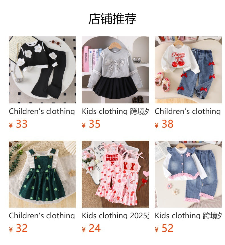 Kids clothing cross-border exportfall and winternew arrival children's apricot long sleevessweatshirt+blackpantssuit
