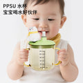 New ppsu baby portable straw cup - kids' home use, double handle, direct drink cup - specifically for baby milk