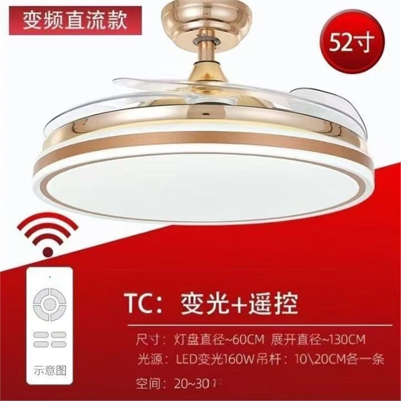 52inch invisible fan light ceiling fan light living room frequency conversion silent high wind bluetooth music fan light