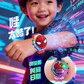 Cartoon electronic watch for girls, cute luminous cinnamoroll kids' toy gift, exquisite present with music and lights