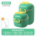 Cute dinosaur-green small + green large