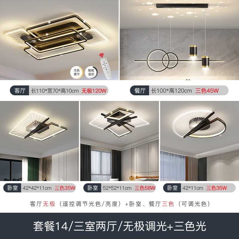 2025 new atmospheric light luxury living room light ceiling light master bedroom lighting combination whole house package simple and modern
