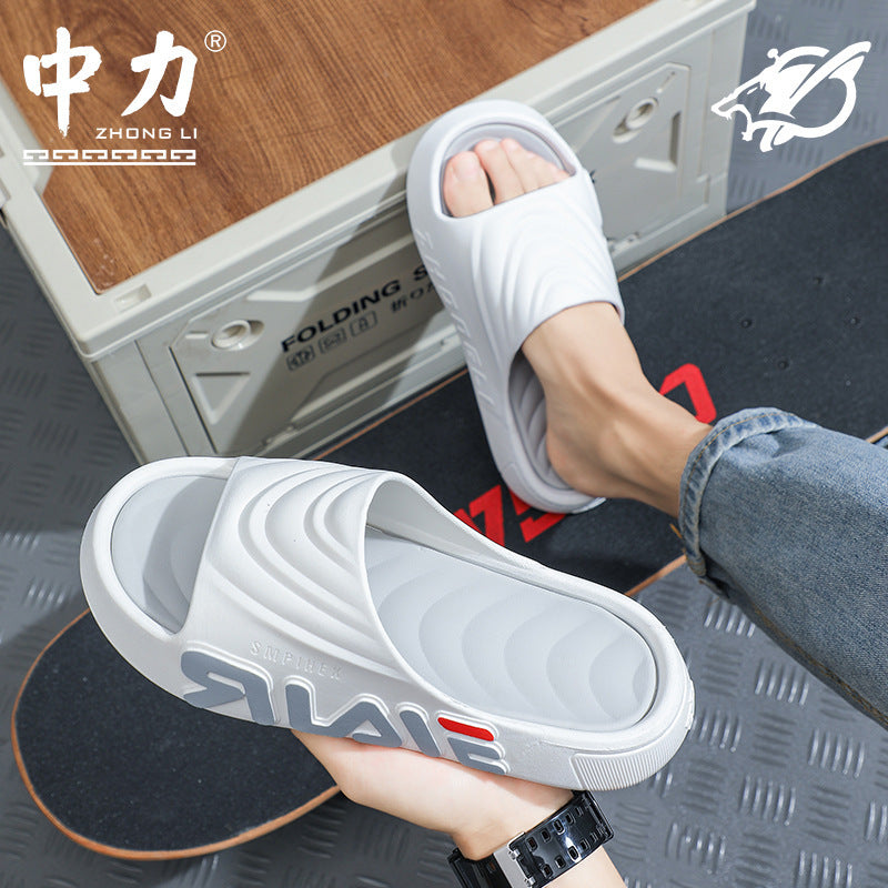Men's "cloud slides" - summer outdoor slippers for students, beach, bathroom, and outdoor use - thick-soled sandals for cross-border e-commerce