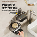 Suction cup soap dish wall mounted punch-free for home bathroom drain soap dish bathroom storage rack storage box