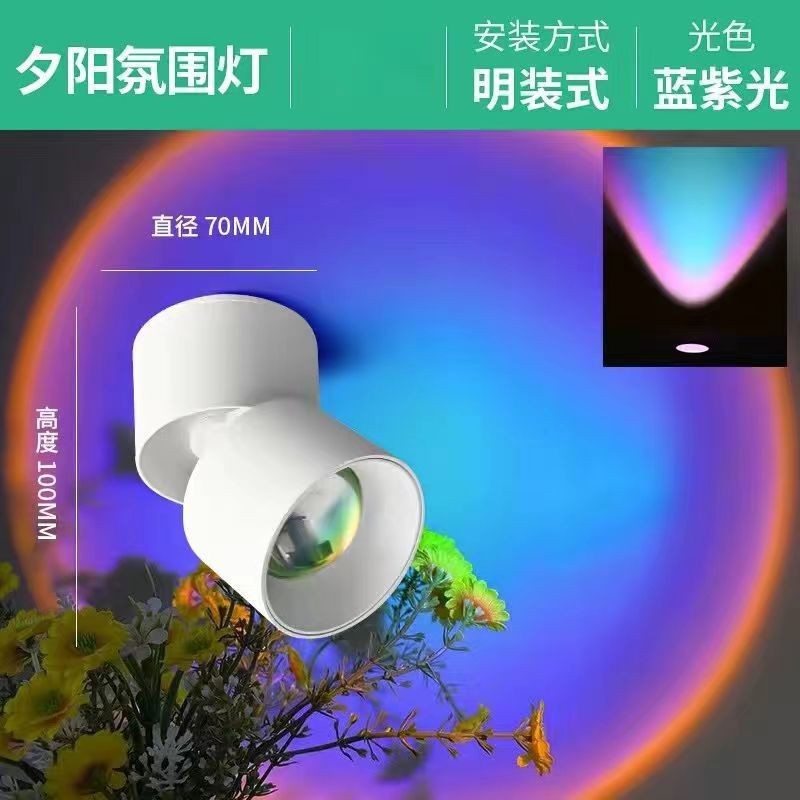 hot model non-setting sunset atmosphere aisle spotlight living room home background wall entrance small hill embedded