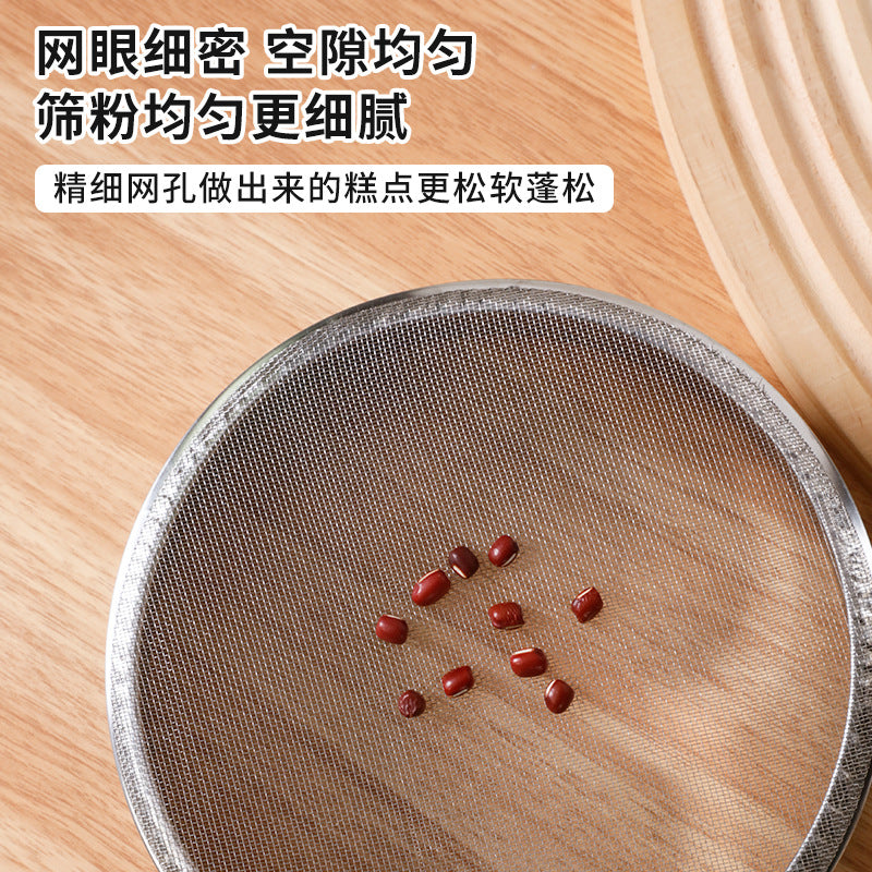 Stainless steel flour sifter, heavy-duty handheld sieve, baking tool, fine 40-mesh filter, ultra-fine flour sifter