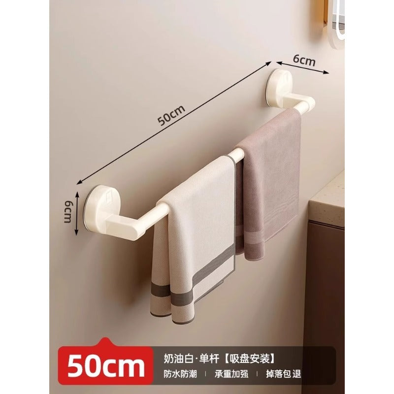 Bathroom suction cup towel rack, no-drill wall-mounted shelf, bathroom towel bar, toilet slippers storage rack