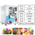 Commercial fully automatic hard ice cream machine - countertop scoop-free ice cream maker - small-scale haagen-dazs style hard ice cream machine