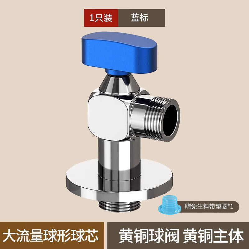 Brass ball core angle valve large flow full open triangle valve water heater special control valve 4 points angle valve one in one out