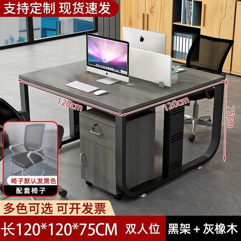 Modern minimalist office desk and chair set - 4-6 person workstation with partitioned desks and booth seating for employees