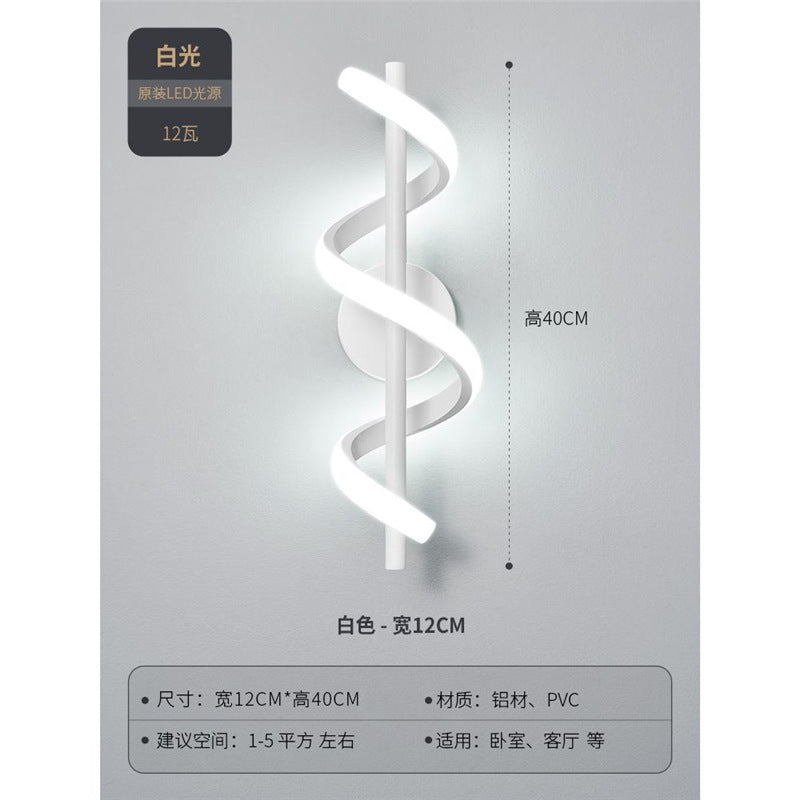 Minimalist bedroom bedside wall lamp tv background wall switch aisle entrance wall lamp stairs