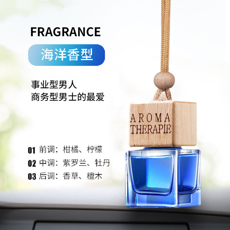 Car aromatherapy car perfume pendant pendant essential oil hanging aromatherapy pendant car fragrance ornament high-end men and women