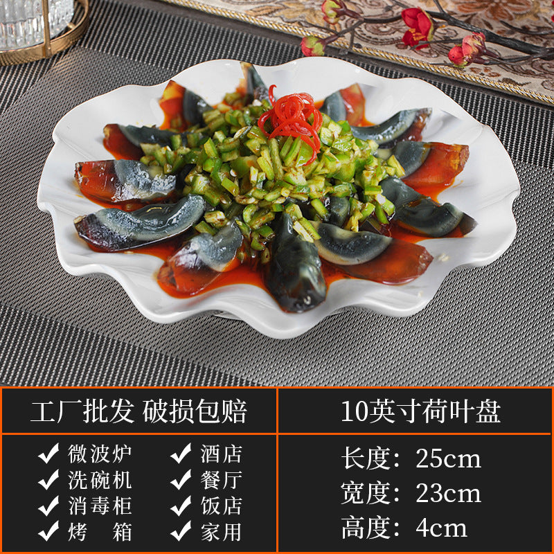 High-end ceramic pure cabbage plate, special-shaped asymmetrical cold dish plate, stir-fry plate, tableware for restaurants and hotels