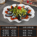 10inch lotus leaf plate
