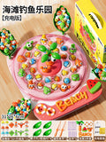 Pink beach fishing paradise [11 upgraded ocean fish + 32 dual-purpose fish + 8 rods + 4 dual-purpose leaves] gift box + rechargeable battery