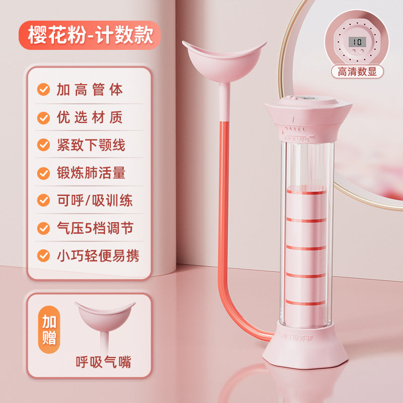 Breathing dumbbell abdominal breathing lung capacity slim belly breathing trainer running facial men's and women's fitness equipment