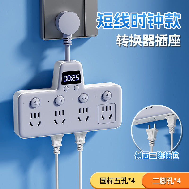 Pure copper socket wireless converter usb time independent switch multi-function one-to-many slot power strip