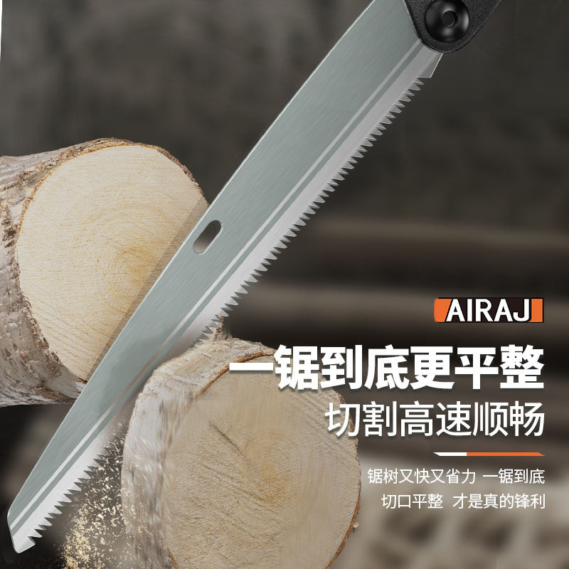 ARRIZE Saw Outdoor Garden Logging Saw Woodworker Household Foldable Two Gear Saw Tree Artifact Cross-border Saw