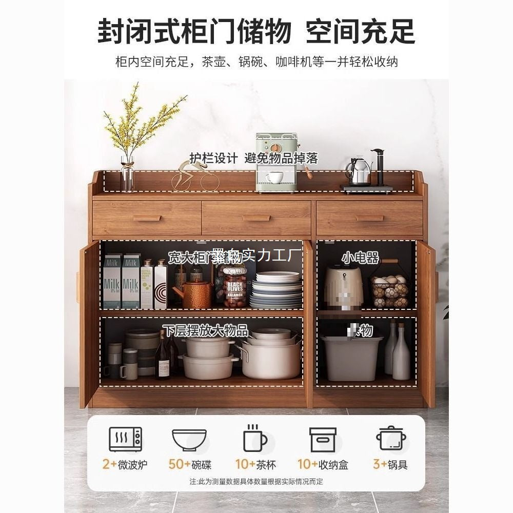 Solid wood tea cabinet, dining side cabinet integrated against the wall, new household kitchen cabinet, dining preparation cabinet, locker, storage cabinet