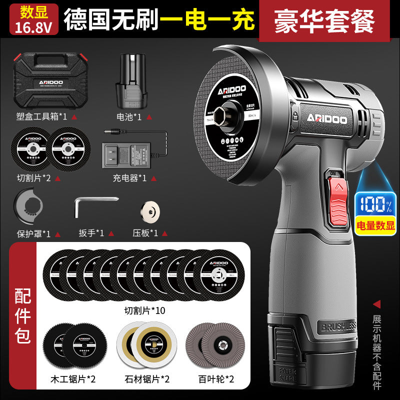 Brushless rechargeable mini angle grinder household lithium battery grinder grinder multi-function hand grinder cutting machine