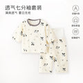 Baby pajamas pure cotton thin kids home clothes summer boys and girls three-quarter sleeves air-conditioning clothes high waistseparatessuit