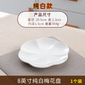Wholesale gold-rimmed petal vegetable plate plum blossom plate for home ceramic dinner plate fish plate classy commercial cold dish plate