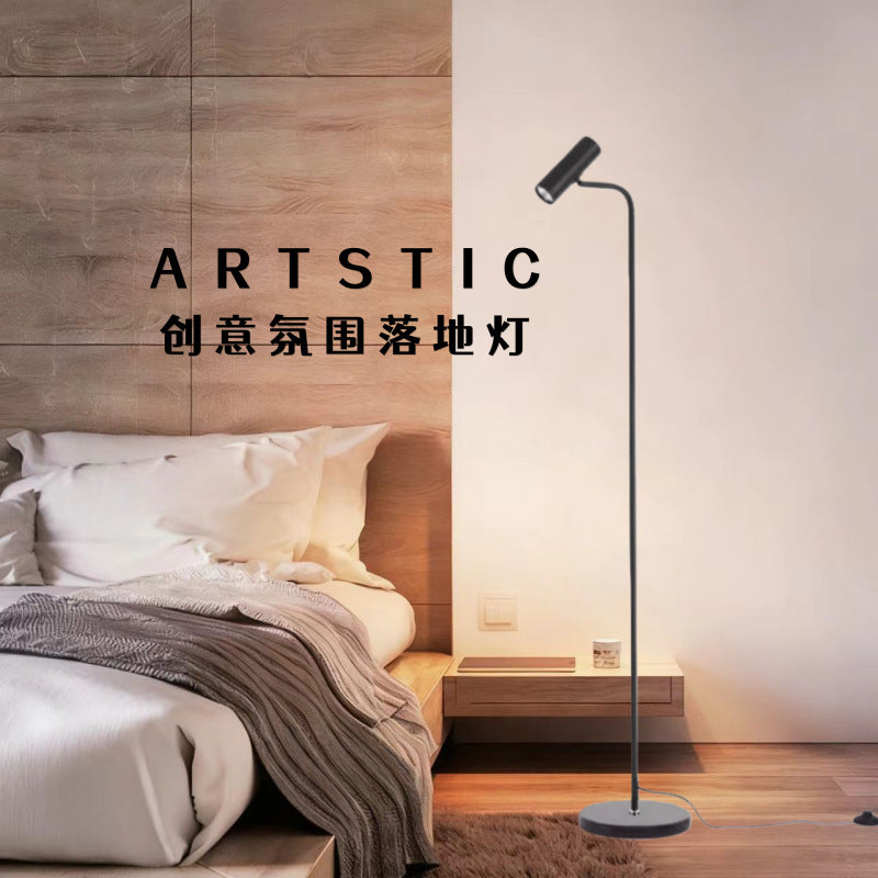 Nordic popular modern casual atmosphere lamp bedroom light luxury study atmosphere vertical floor spotlight table lamp