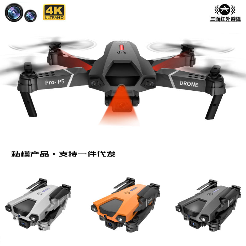 new product p5 drone: obstacle avoidance, foldable quadcopter, 4k dual camera aerial photography, remote control aircraft, model toy
