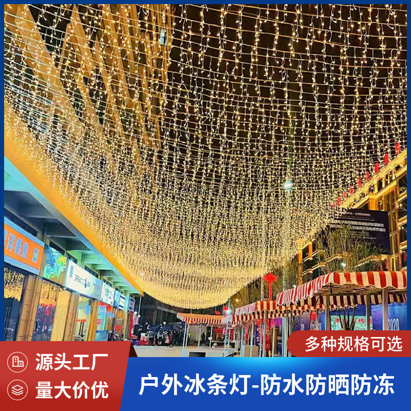 LED ice strip light string waterfall curtain light Gypsy lights outdoor project = lighting ambient light decorative light string light