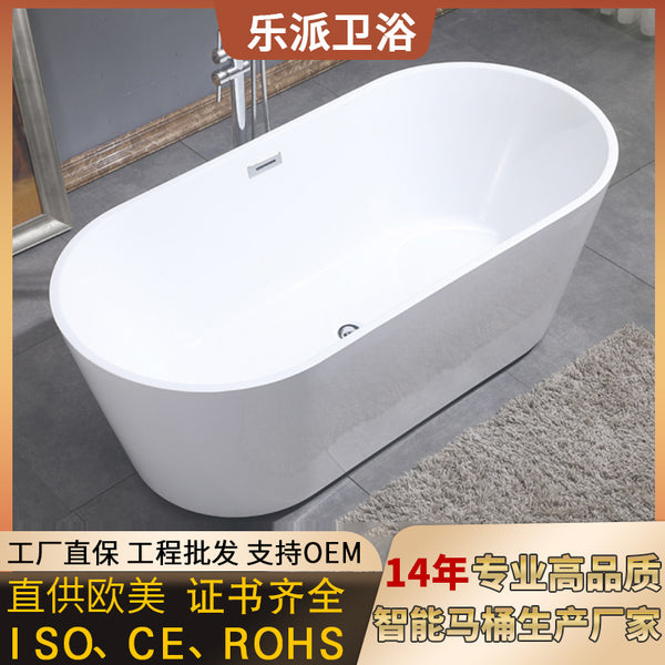 Manufacturer  Japanese-style thermostatic bathtub wholesale household oval bathtub hotel engineering acrylic Jacuzzi