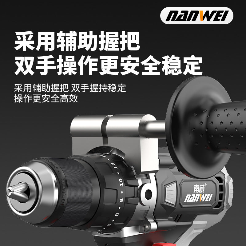 Wholesale nanwei brushless overlord electric drill industrial grade 13mm impact rechargeable drill multi-purpose electric drill ice drill ground drill