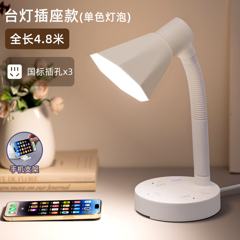 Multifunctional desk lamp - eye-care study lamp, usb powered bedside lamp with seven-color night light for home use