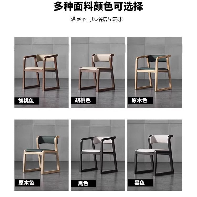 New chinoiserie ash wood dining chair solid wood chair tea table chair conference hotel restaurant tea chair backrest armrest dining chair