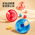 Baby educational fun ejection press shooting track ball spinning fun scoring game ball free stacking toy