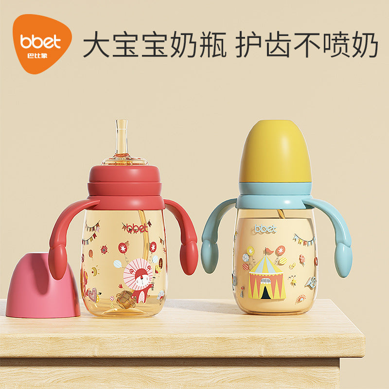 Dual-use straw cup for toddlers (1-2-3 years) with handle - leak-proof ppsu sippy cup for babies and young children - anti-choking design for learning to drink