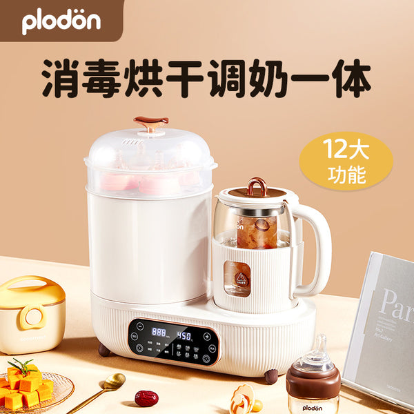 Pryton Plodon Multifunctional Milk Regulator Disinfection Thermostatic Pot Bottle Disinfection Drying Integrated Milk Warmer