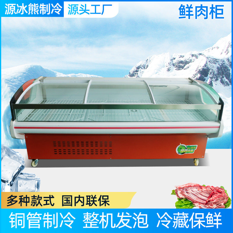 Fresh meat cabinet, fresh meat display cabinet, direct cooling and thawing pork, beef and mutton fresh refrigerated cabinet, horizontal fresh meat cabinet