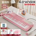 Playable 37-key multifunctional electronic keyboard for early childhood education, piano toy with microphone for boys and girls