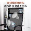 Computer chair for homeplaid long sitting back mahjong seat conference room office chair dormitory study desk stool