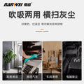 Nanwei industrial rechargeable hair dryer lithium battery blower small ash blower computer car dust collector suction fan