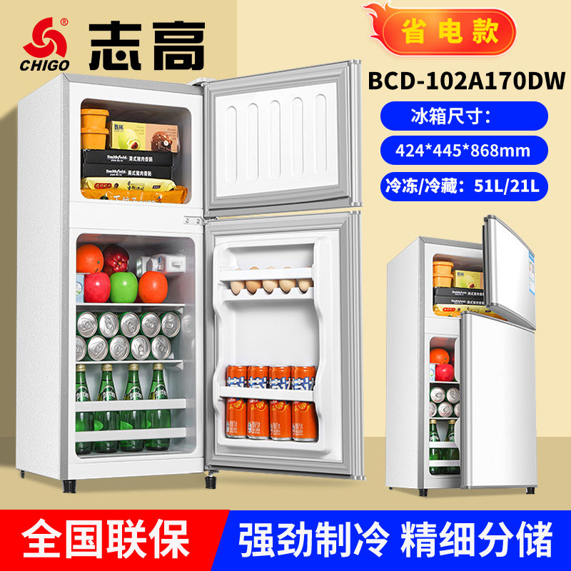 Factory direct mini refrigerator - small, dual-door, freezer & fridge combo - perfect for home, dorm, or rental properties. wholesale available, starting with just one unit