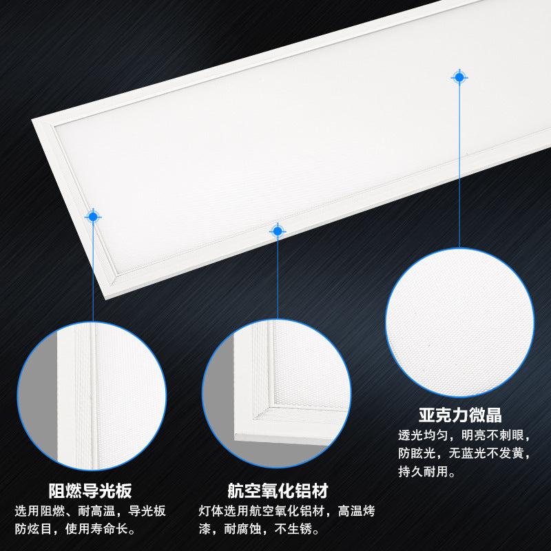 LED classroom light new national standard anti-glare education microcrystalline eye protection light special teaching lighting for school renovation