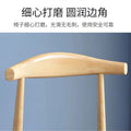 Solid wood horn chair - rubberwood dining chair for home, restaurant, bedroom, study - modern minimalist office stool with backrest