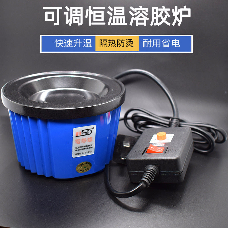 Colloidal Heating Side SD Adjustable Constant Temperature Hot Melt Adhesive Furnace Glue Stick Melt Adhesive Boiler Wedding Handmade Hairdressing Hair Extender